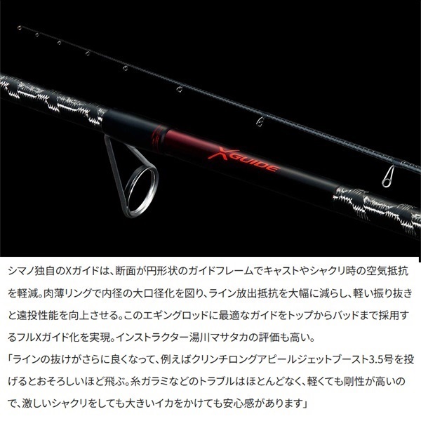 26 セフィア リミテッド